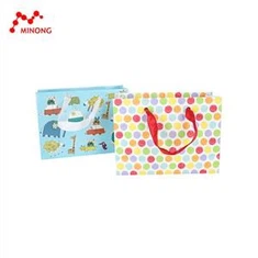Bossa de paper Kraft Shopping